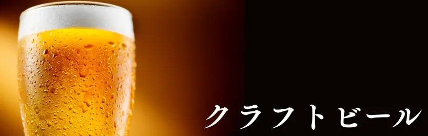 ビール・発泡酒・チューハイ等　71本セット　約14000～15000円相当 チューハイ｜サントリー 烏龍チューハイ 335ml 缶 24本×2ケース