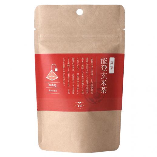【能登応援】【茶のみ仲間】能登玄米茶 2.5g×14包　能登のお品を飲んで復興支援！