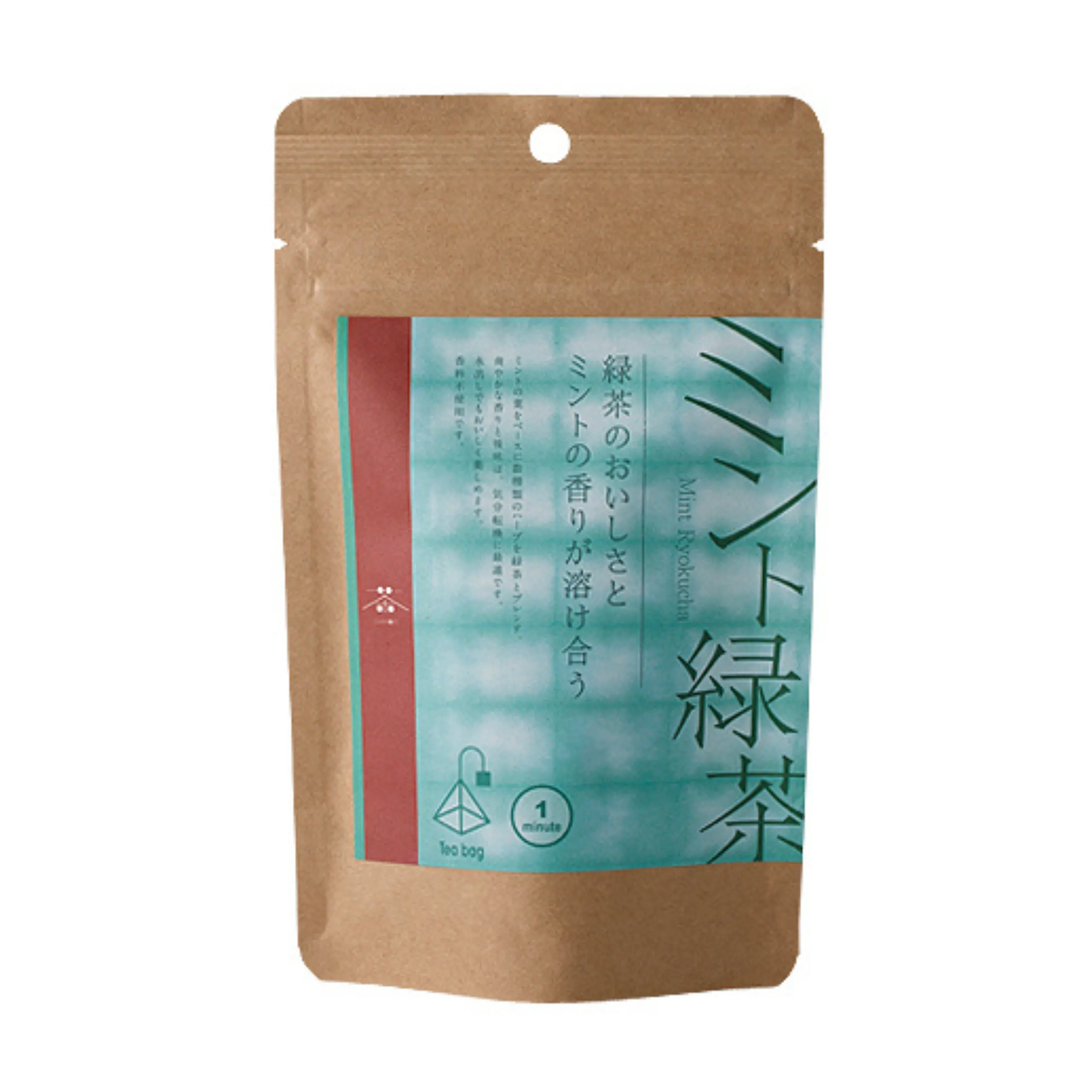 【金沢】【日本茶】【香料不使用】袋茶　ミント緑茶 2g×10包【茶のみ仲間】