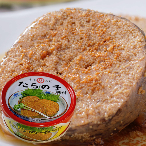 金沢ふくら屋】たらの子味付け缶(小) 8缶セット
