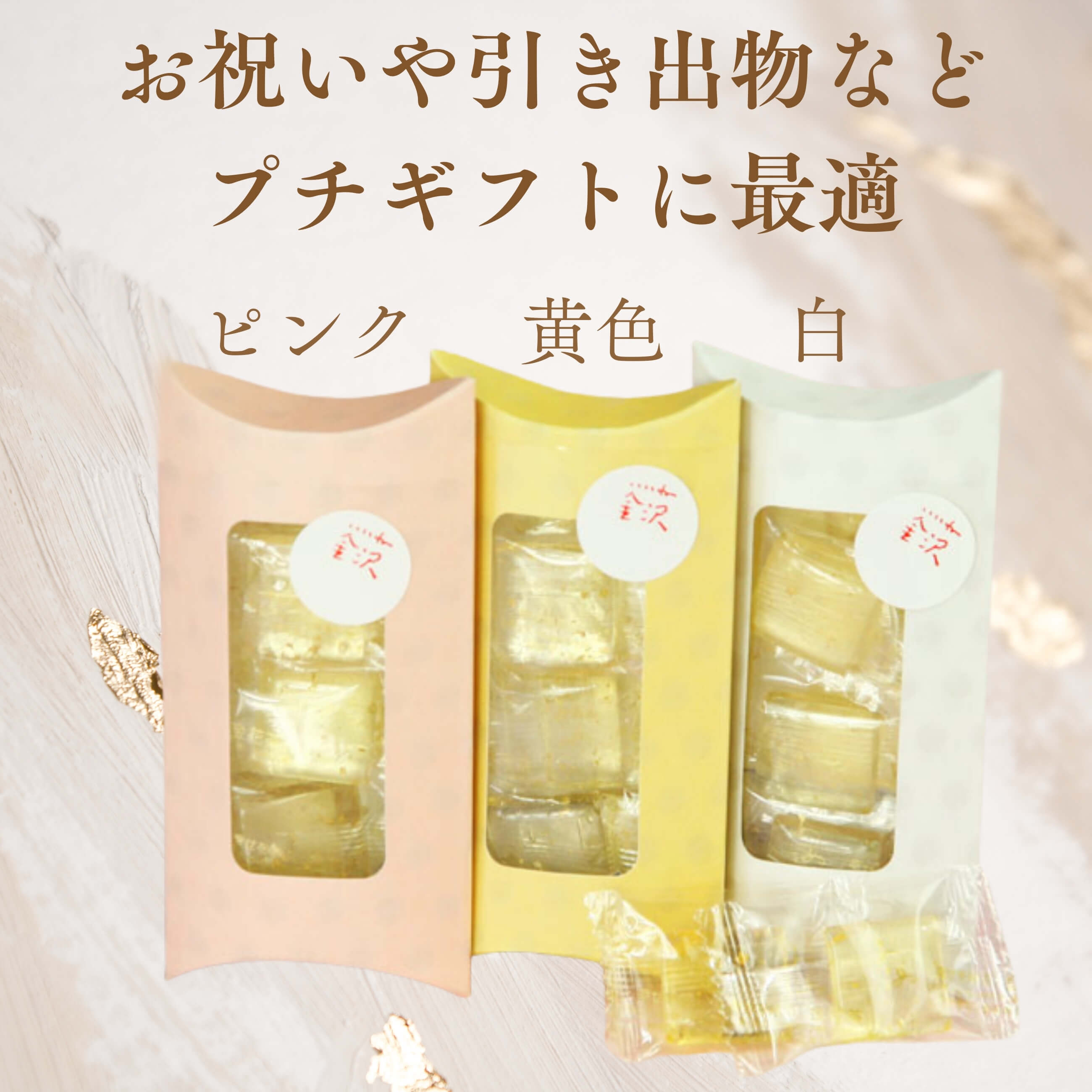 純金箔 ケース入り ３点 金箔 セット　総重量 約110g 613UVrSrElL._UF350,350_QL50_.jpg