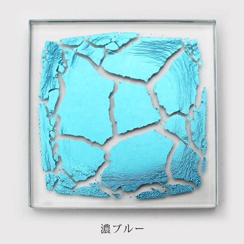 金沢 今井金箔】箔ガラスコースター 光陽箔 濃ブルー