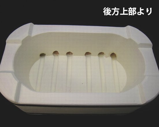 七輪 丸和工業 珪藻土 切り出し 横46cm きつかっ