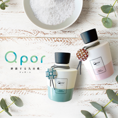 大阪関西万博expoポーランドアロマディフューザーセット ネイビー・ホワイト 大阪関西万博expoポーランドアロマディフューザーセット ネイビー