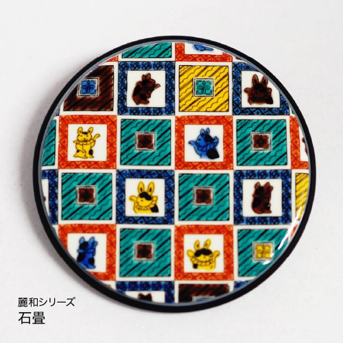 ふるさと納税 九谷焼ワイヤレス充電器 丸形 石畳 九谷焼 ワイヤレスチャージャー スマホ充電器 ワイヤレス充電器 充電器 インテリア 父の日 伝統工芸 工芸…