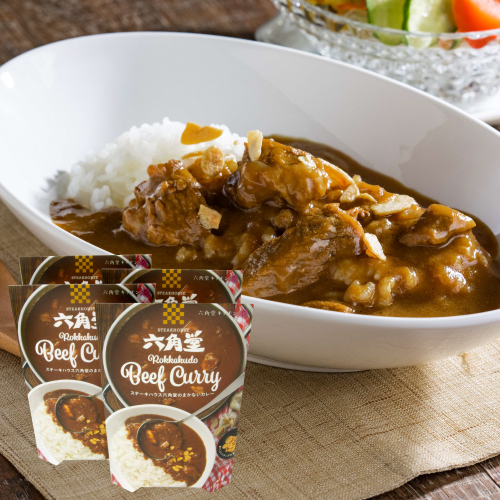 【送料無料】たっぷりの牛肉とにんにくチップ付き　六角堂ビーフカレー ４個セット【六角堂キッチン】