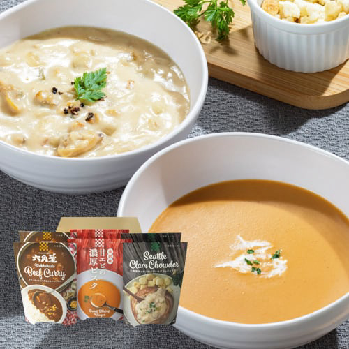 【送料無料】ビーフカレー＆スープセット（金沢産甘えびビスク＆シアトルクラムチャウダー）【六角堂キッチン】