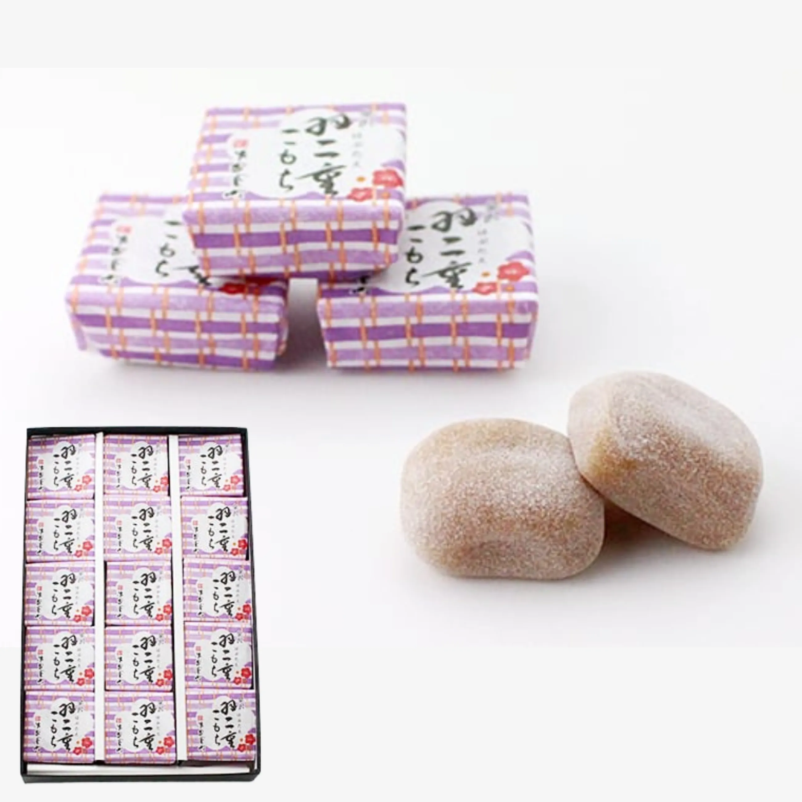 【金沢】【お土産】【ギフト】もっちり柔らかい、一口サイズの羽二重こもち 15個入【清香室町】