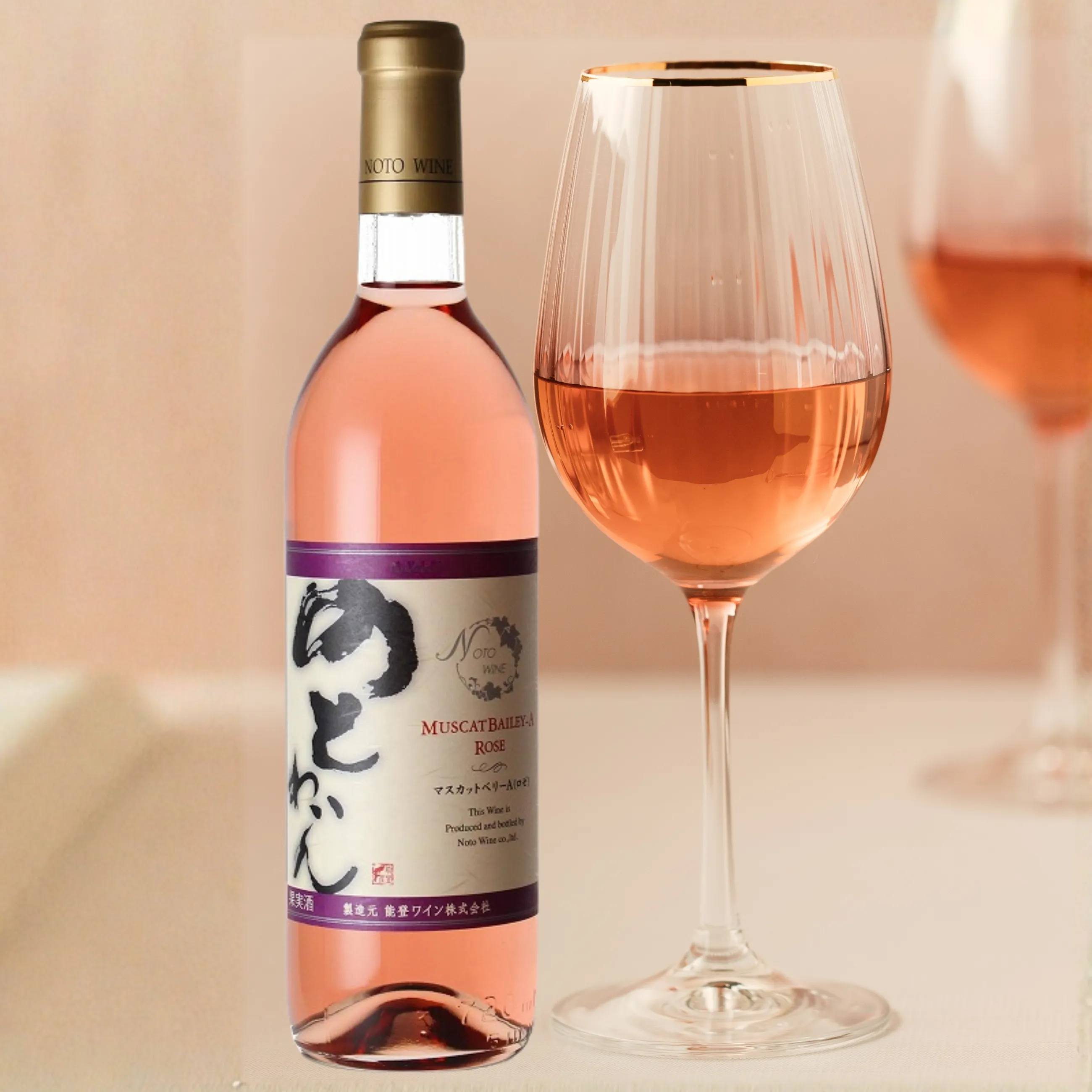 能登ワイン ロゼ マスカットベリーA 720ml｜いちご香る甘口ロゼ【石川 
