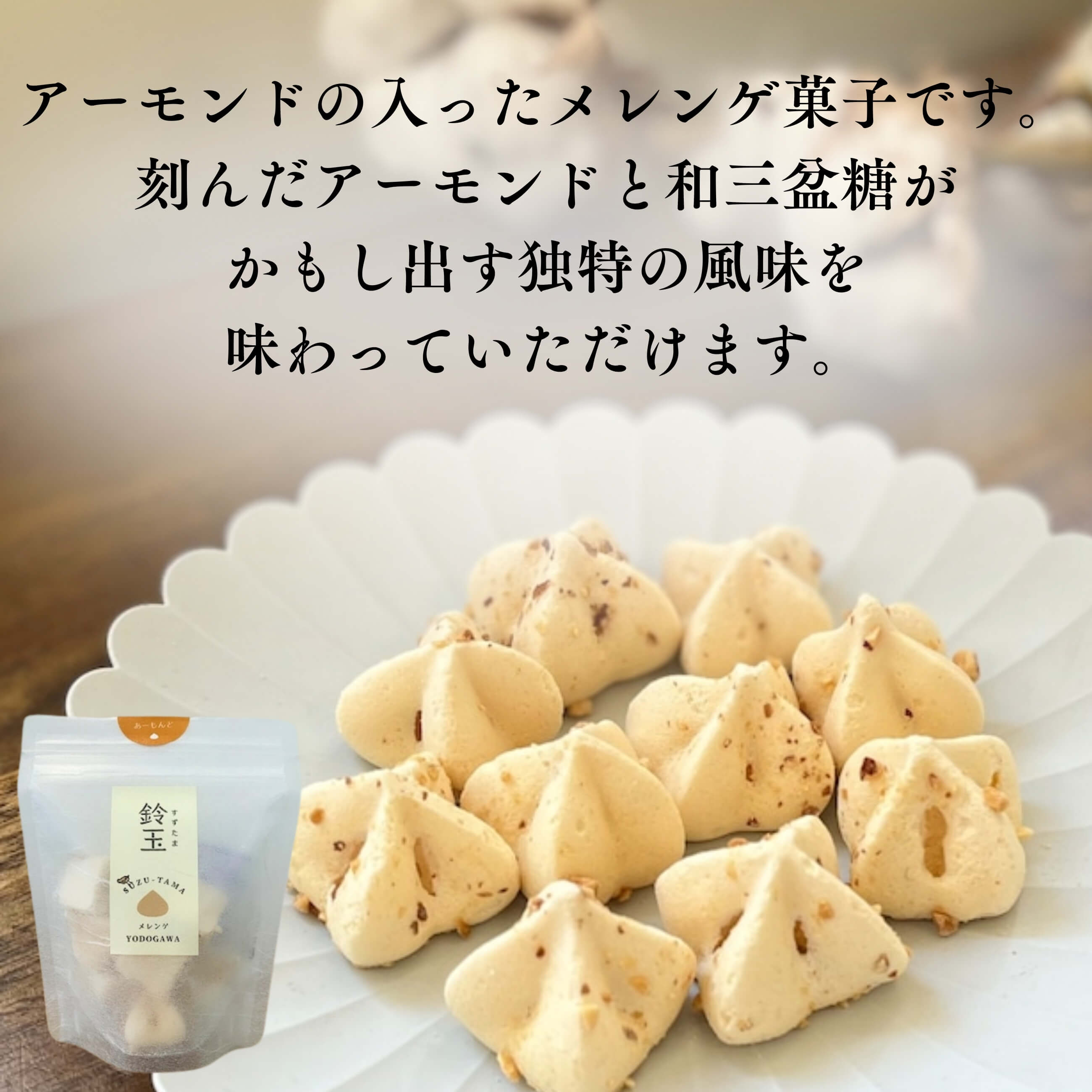 まりも☆健美果実25袋入×3箱セット 健美果実フルーツ＆ナッツミックス 25袋×3箱セット 食品