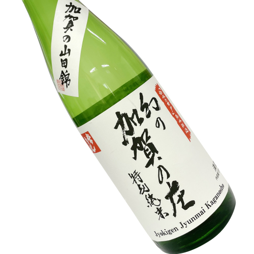 常きげん 特別純米 幻の加賀の庄 720ml｜芳醇でキレる、加賀の特別純米【鹿野酒造】