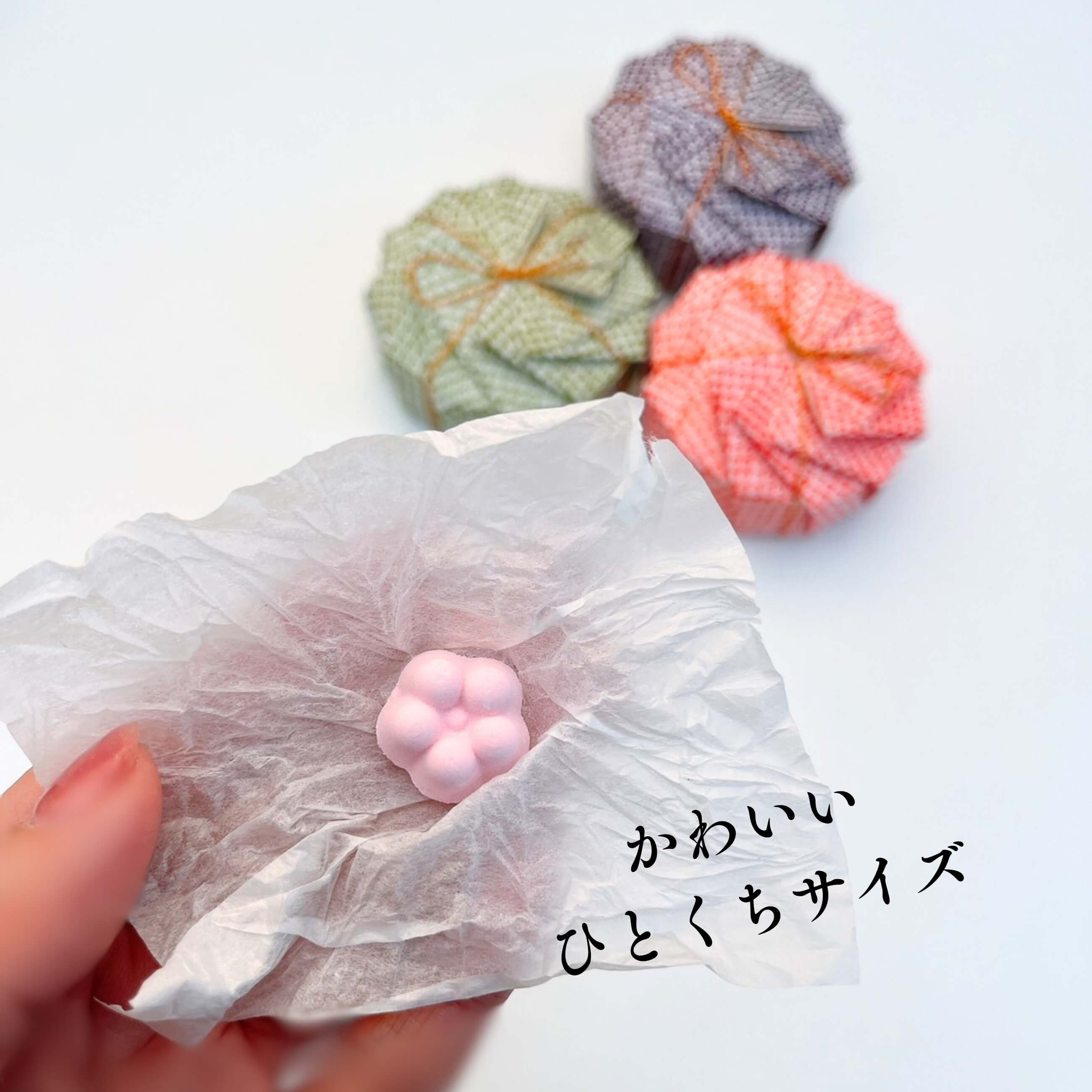 創業嘉永二年 落雁諸江屋和三盆糖使用 金沢の伝統銘菓 花うさぎ 巾着 金華山花籠グリーンうさぎ付き吊革