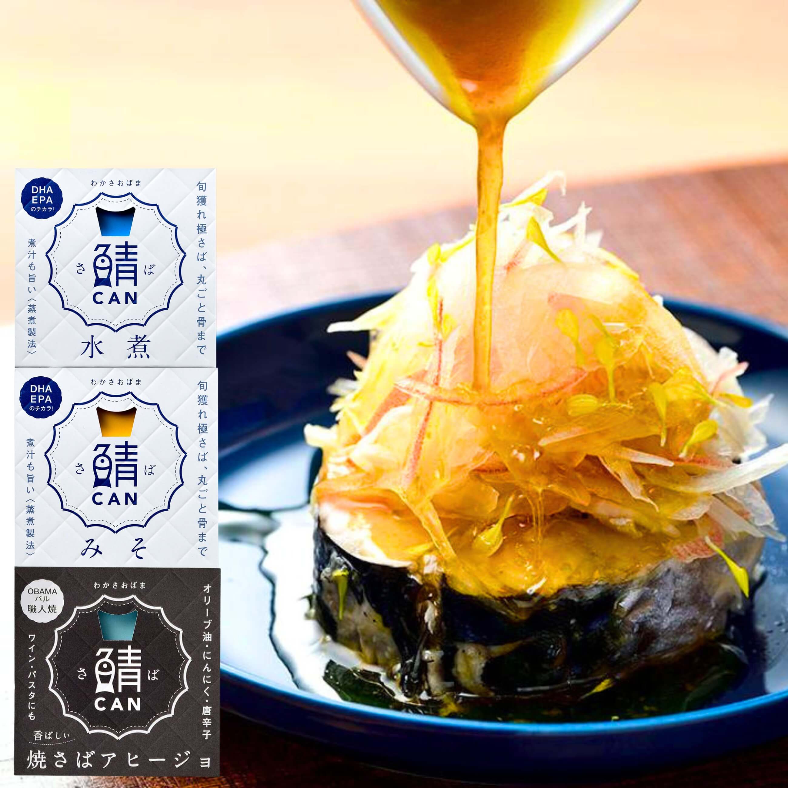 サバ缶 71nlVjvTiTL._UF350,350_QL50_.jpg