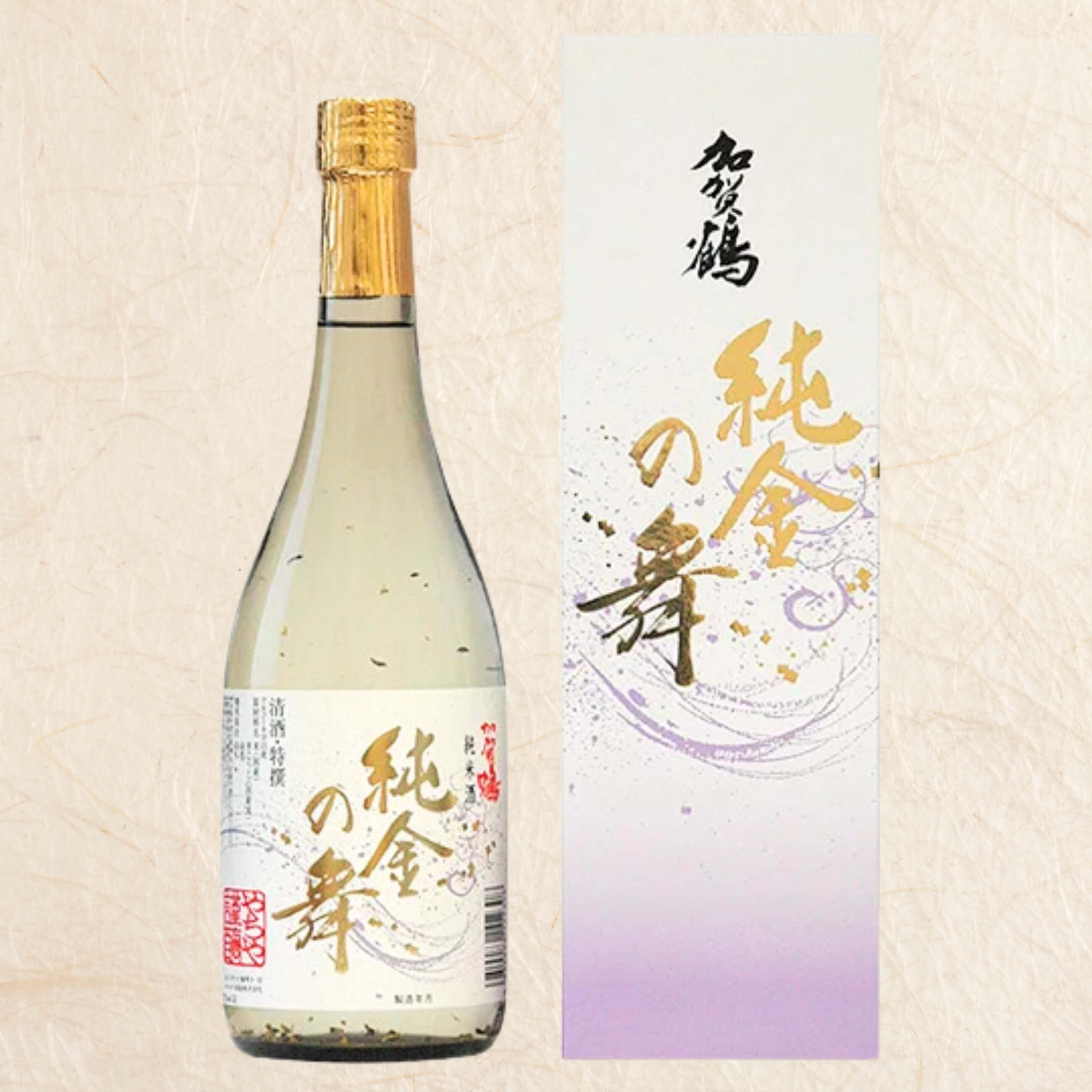 加賀鶴 純金の舞 720ml｜金沢名産の金箔が舞う純米酒・お祝いに映える 