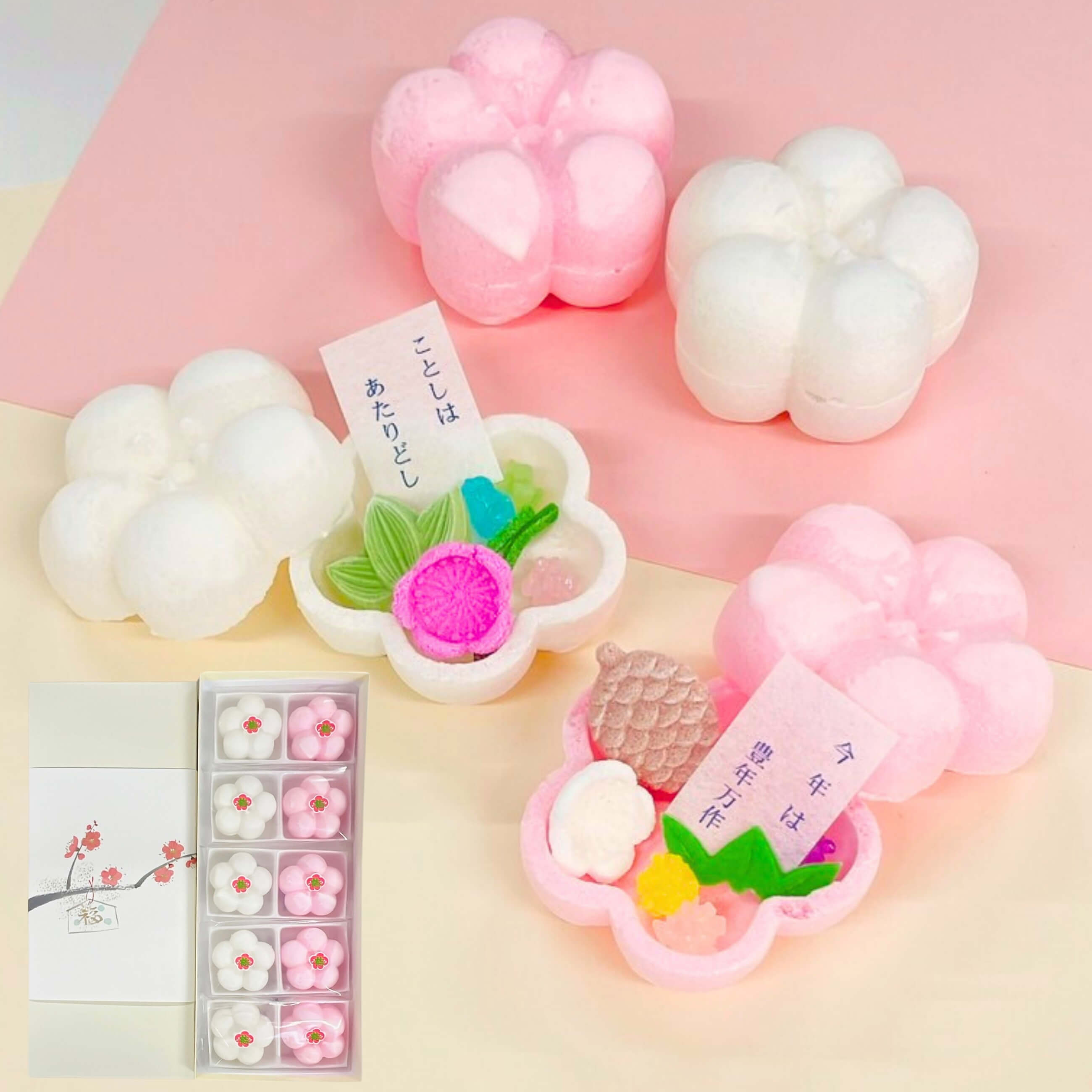 【送料無料】【山海堂】老舗和菓子屋がつくる おしゃれでかわいい新感覚和菓子！占い入りもなか 福薫る １０個入