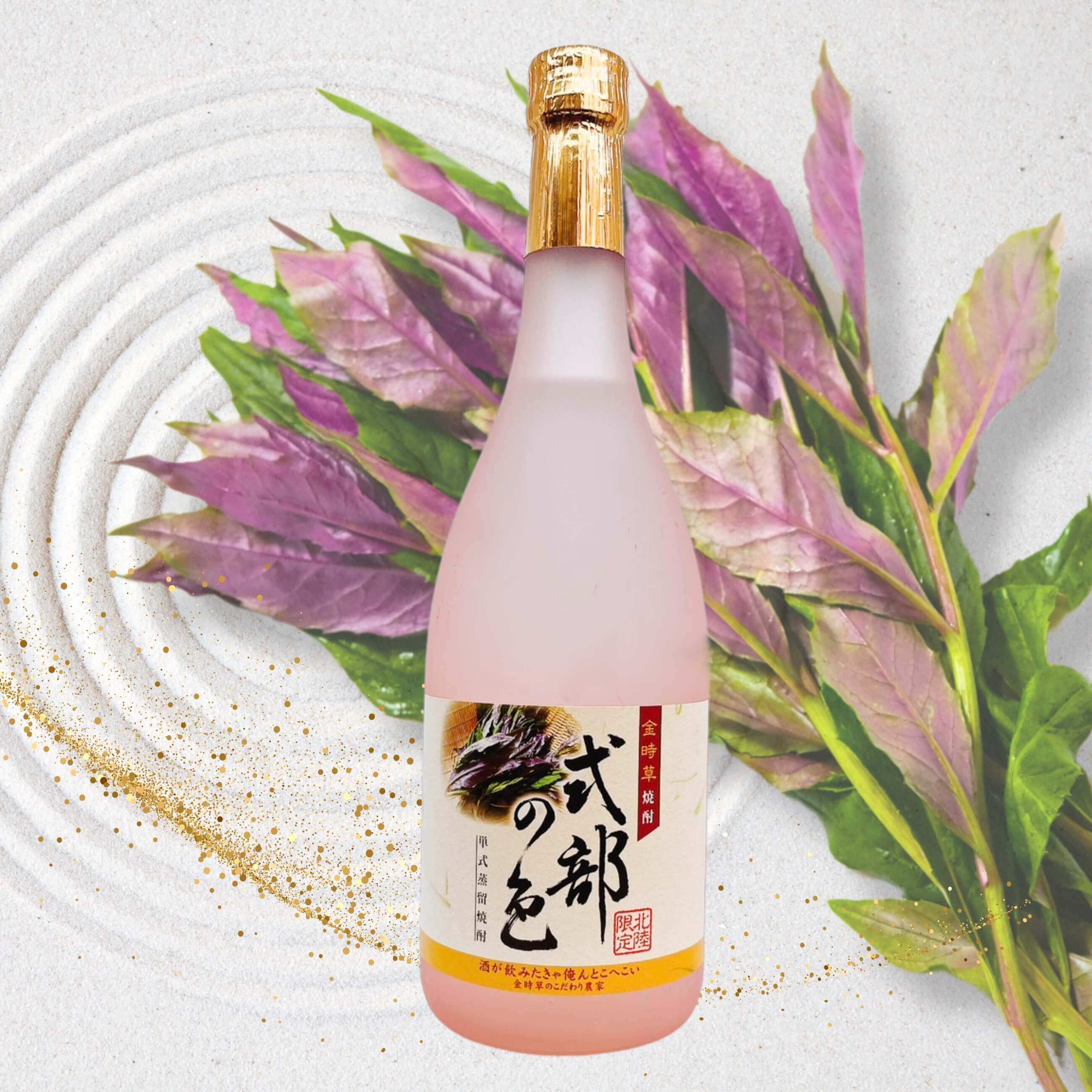 限定プレミアム焼酎】式部の色 桜（常圧酒）