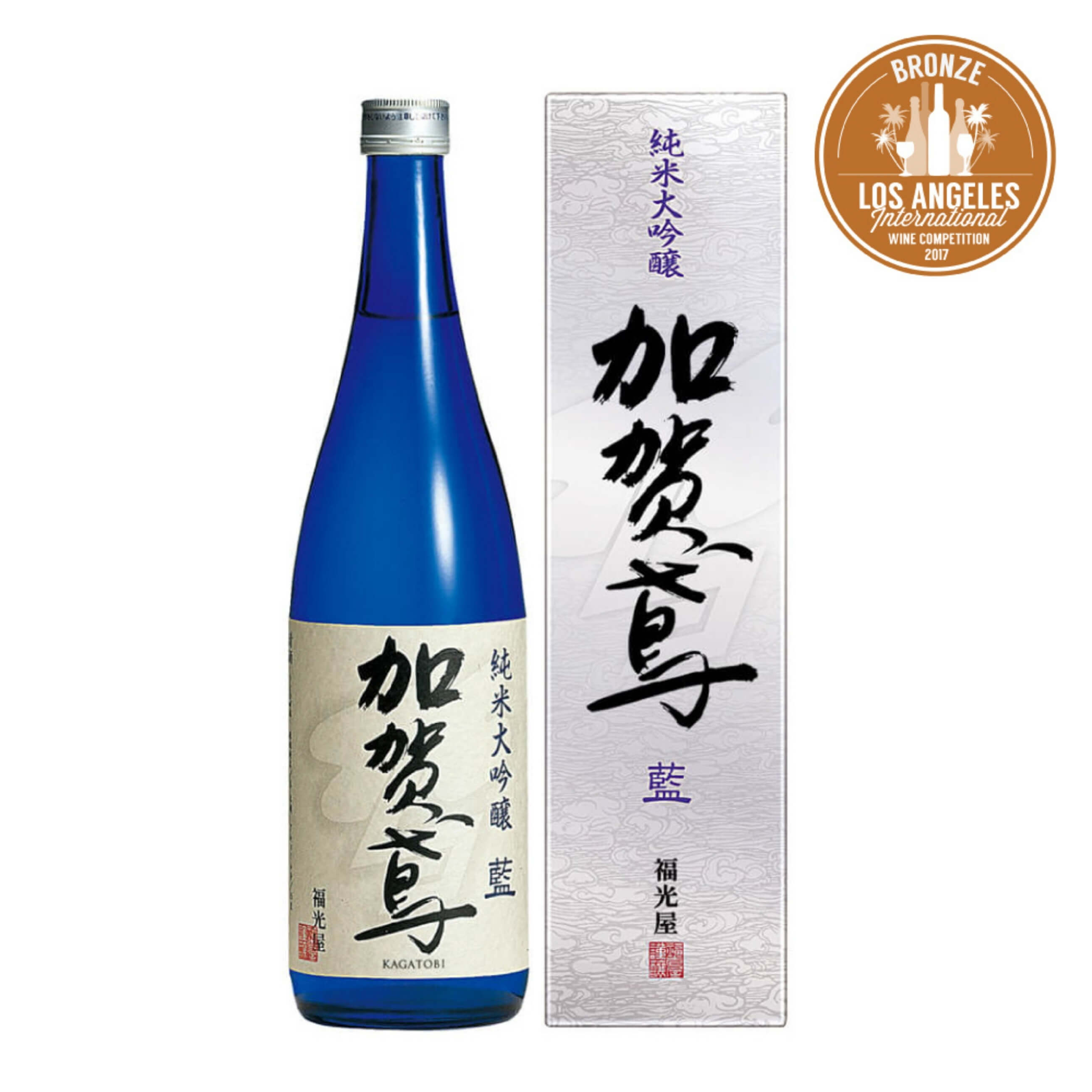福光屋】【加賀鳶】 契約栽培した酒米の最高峰「山田錦」のみを使用！