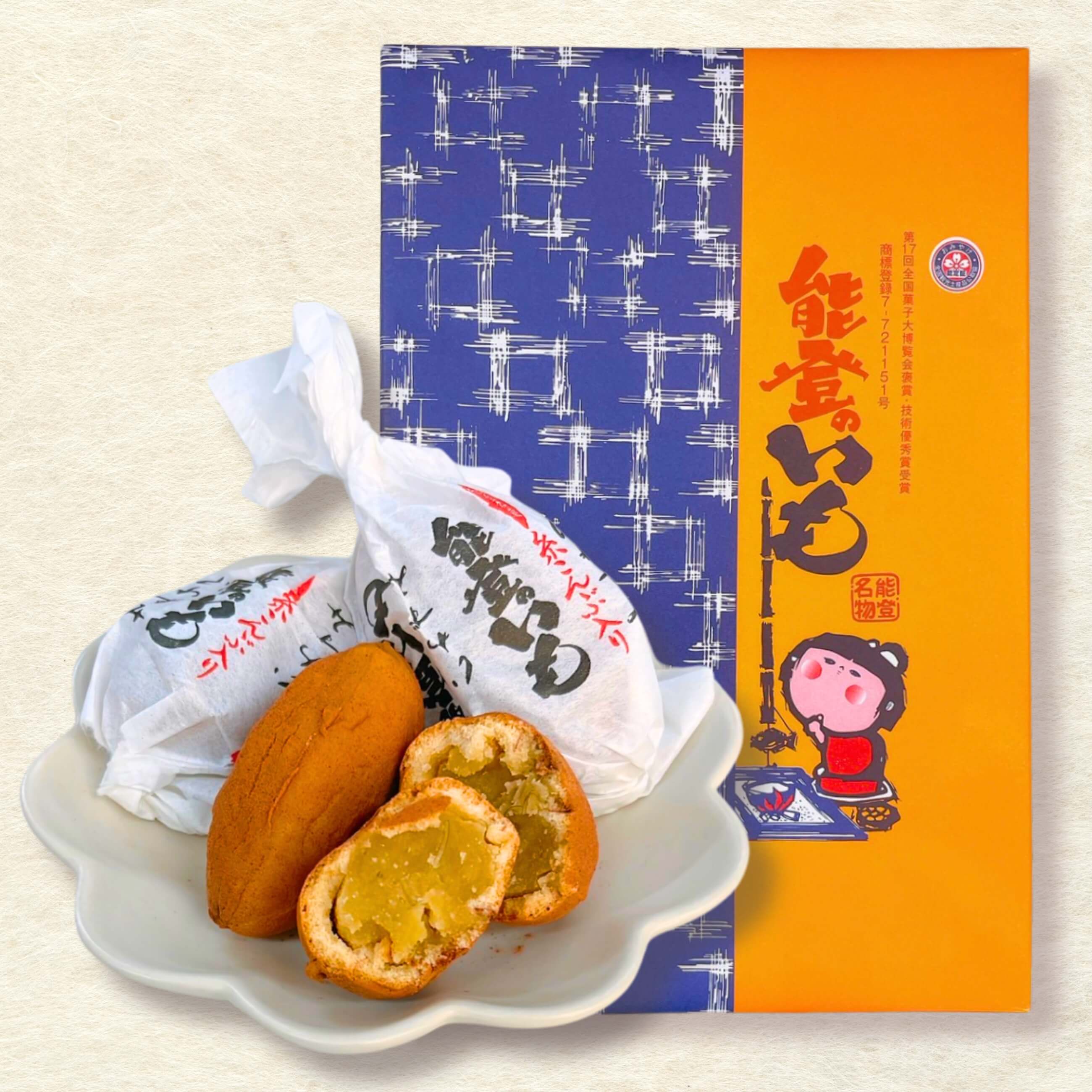 能登のいも（いも菓子）