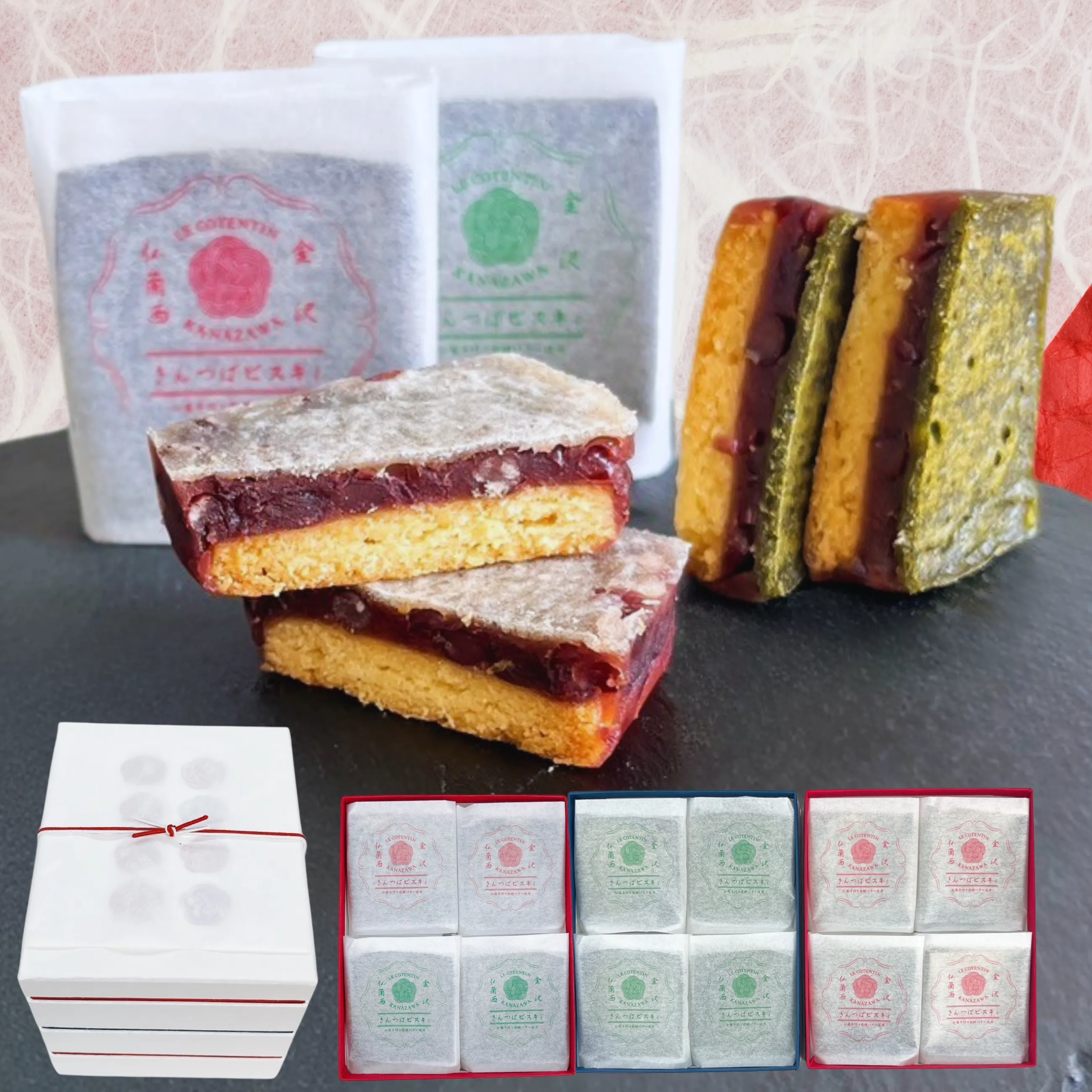 【送料無料】【金沢 お土産】フランス産バターと和菓子の新感覚スイーツ きんつばビスキィミックス 3段12個入り【ル・コタンタン金沢】