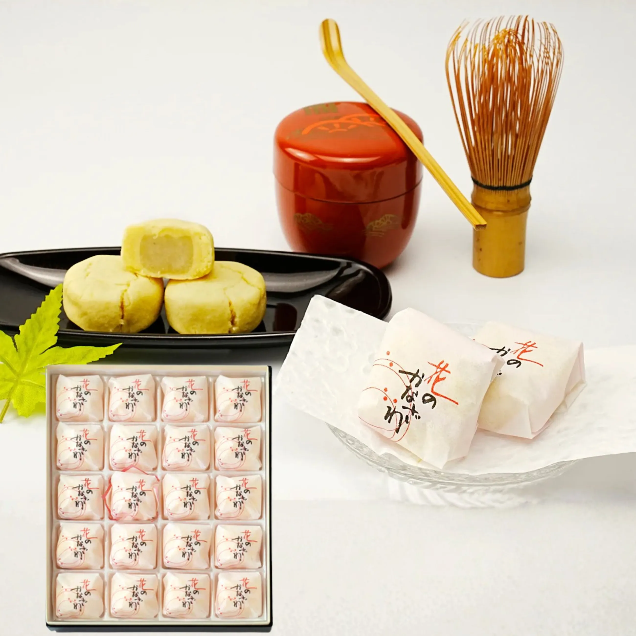 【送料無料】【金沢】【お土産】【五郎島金時】花のかなざわ 20個入り【末広堂】