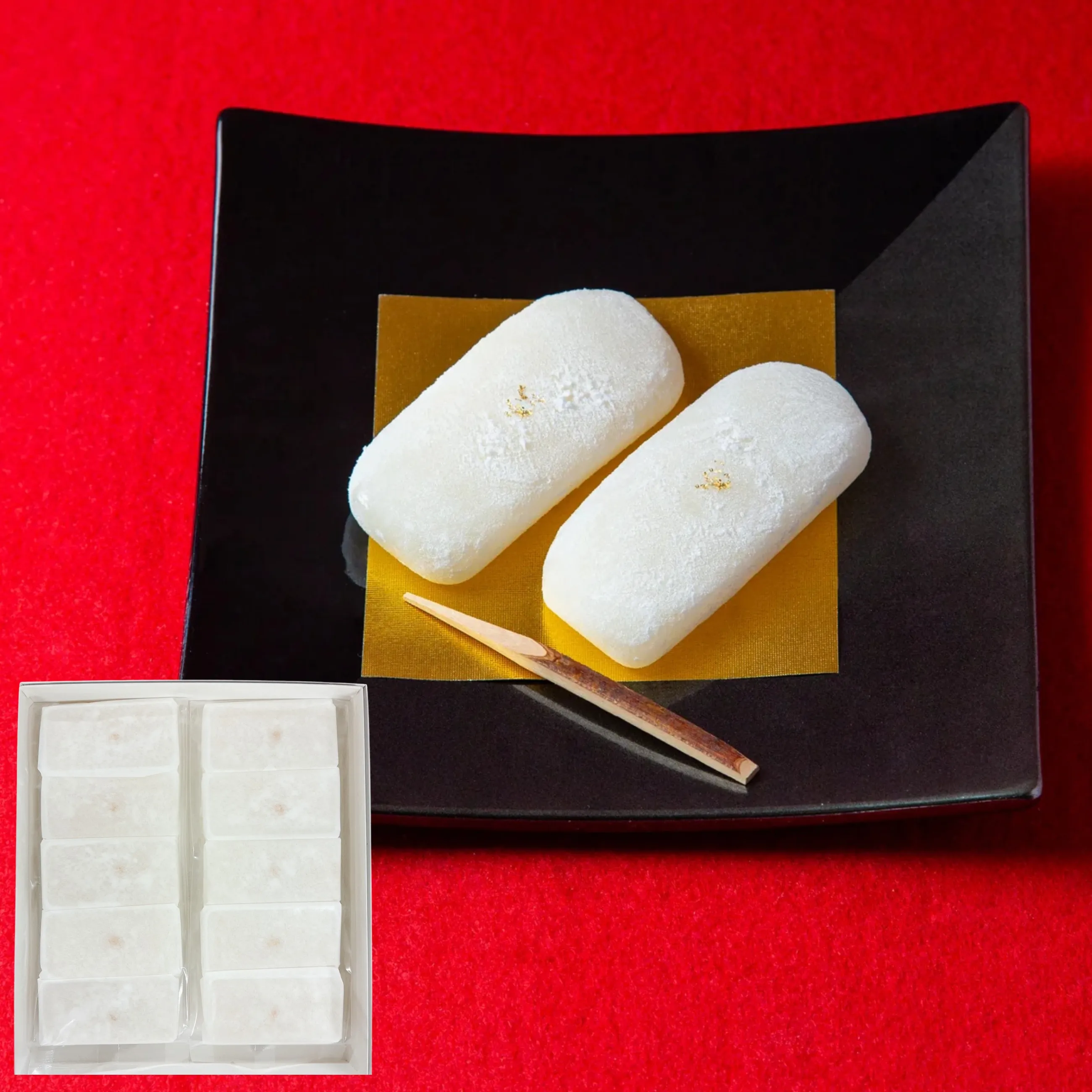 【送料無料】【金沢】【お土産】【羽二重餅】石川県産かぐら餅使用 金箔もち 10個入り【末広堂】