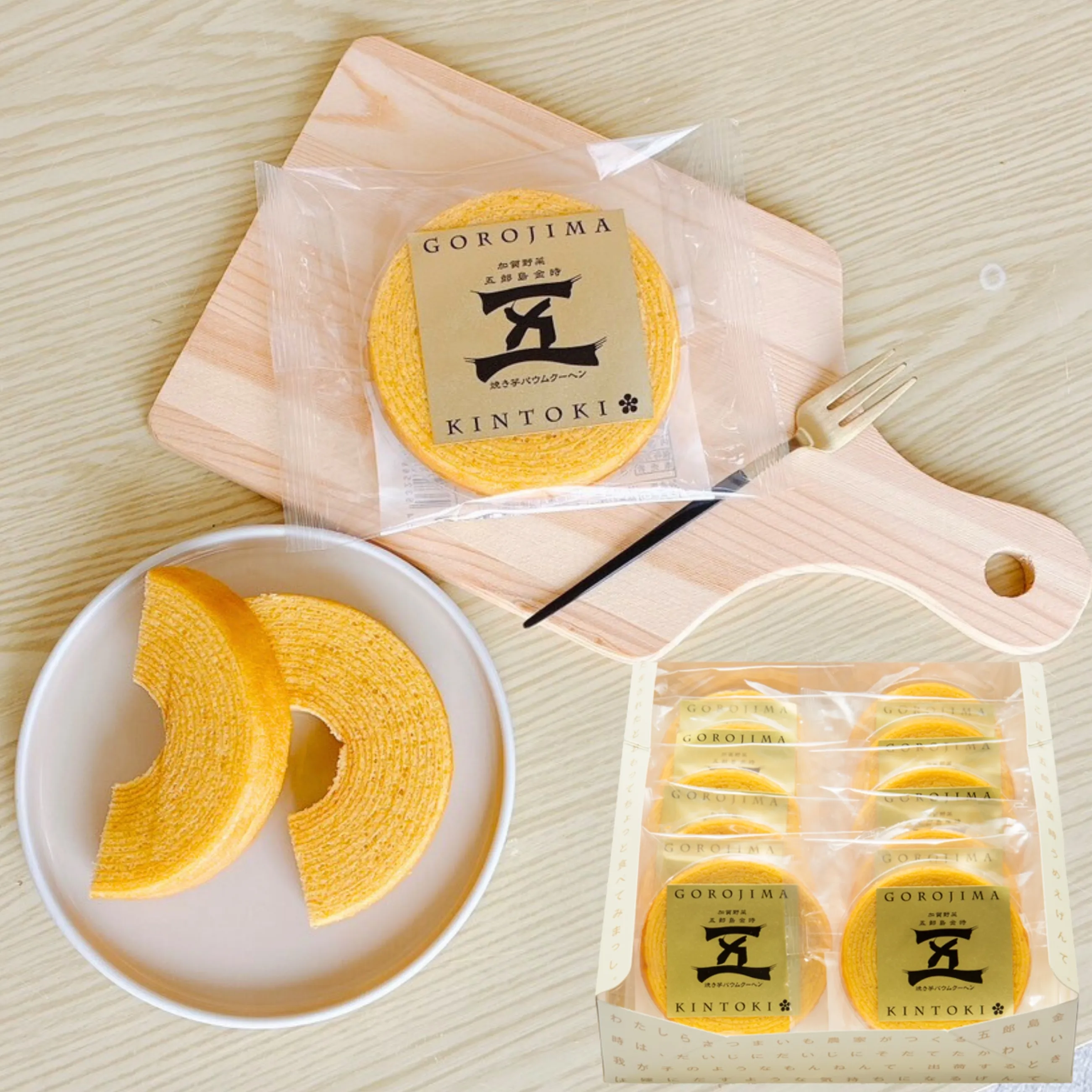 送料無料】【金沢】【加賀野菜】ふわふわの食感がたまらない！五郎島金時の
